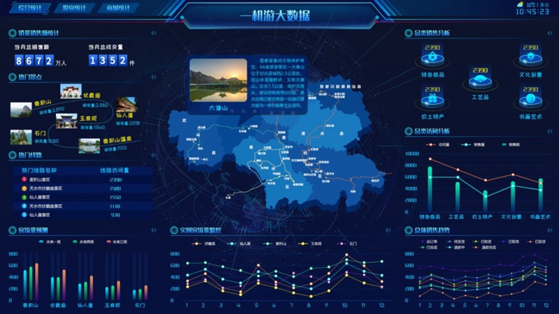 p1_副本.jpg p1_副本.jpg