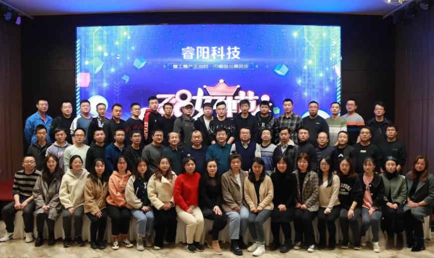 關(guān)于我們-經(jīng)營理念 (替換).jpg 關(guān)于我們-經(jīng)營理念 (替換).jpg